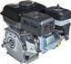 Двигатель Vitals GE 6.0-19k 165163 фото 5