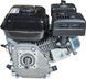 Двигатель Vitals GE 6.0-19k 165163 фото 4