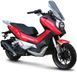 Скутер Lifan KPV 150 SKU-062 фото 1