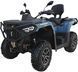 Квадроцикл SPARK GBB M 550 EL SE KVD-420 фото 3