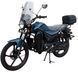 Мопед VIPER V125S ALPHA MOP-066 фото 2
