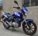Мотоцикл SPARK SP150R-23 MOT-013 фото 3