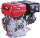 Двигатель TATA 177F-TT (Под конус) DV-65-177F фото 3