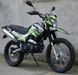 Мотоцикл GEON X-ROAD 250CB PRO MOT-063 фото 3