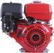 Двигатель TATA 177F-TT (Под конус) DV-65-177F фото 2