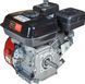 Двигатель Vitals GE 6.0-19k 165163 фото 3