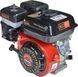 Двигатель Vitals GE 6.0-19k 165163 фото 2