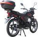 Мотоцикл SPARK SP125C-2SN MOT-594 фото 7