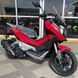 Скутер Lifan KPV 150 SKU-062 фото 4