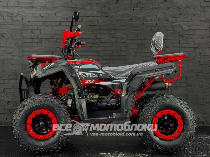 Квадроцикл SPARK SP200-4 KVD-248 фото