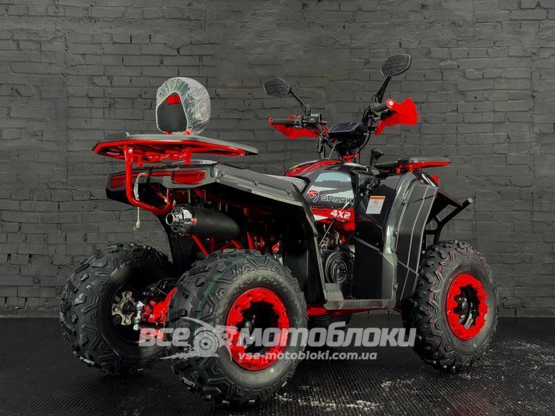 Квадроцикл SPARK SP200-4 KVD-248 фото