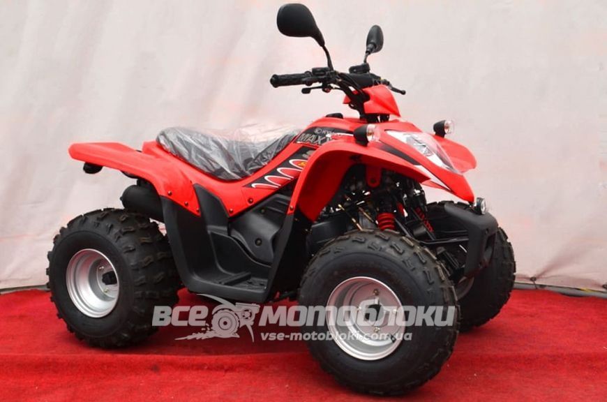Квадроцикл Kymco Maxxer 250 KVD-172 фото