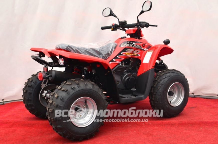 Квадроцикл Kymco Maxxer 250 KVD-172 фото
