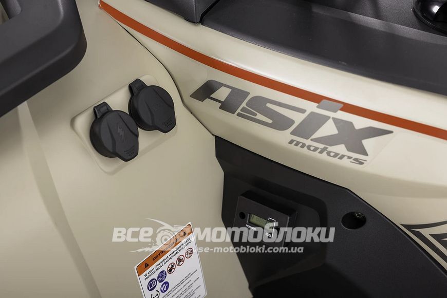 Квадроцикл ASIX CHALLENGER PRO 250 KVD-295 фото