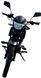 Мопед SPARK SP125C-2CDN MOP-017 фото 8