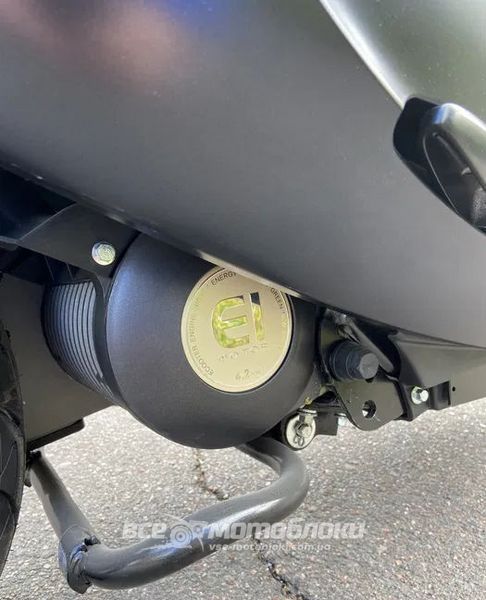 Електроскутер Ecooter E1R ELS-055 фото