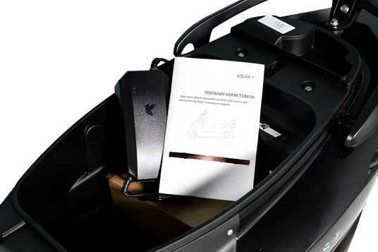 ATLAS　ライター Купить Электроскутер ATLAS Spider Box 1800W с доставкой в интернет