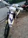 Питбайк KOVI 250 LITE HUSQVARNA (ЧЕТЫРЕХТАКТНЫЙ ZONGSHEN) PIT-041 фото 7