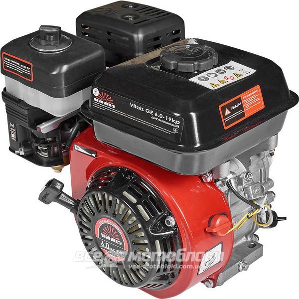 Двигатель Vitals GE 6.0-19kp 165166 фото