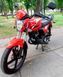 Мотоцикл SPARK SP150R-24 MOT-014 фото 4