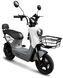 Велоскутер SPARK AMP 14" VSKU-011 фото 1