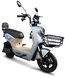 Велоскутер SPARK AMP 14" VSKU-011 фото 1