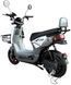 Велоскутер SPARK AMP 14" VSKU-011 фото 4