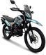 Мотоцикл SPARK SP200E-10 MOT-643 фото 1