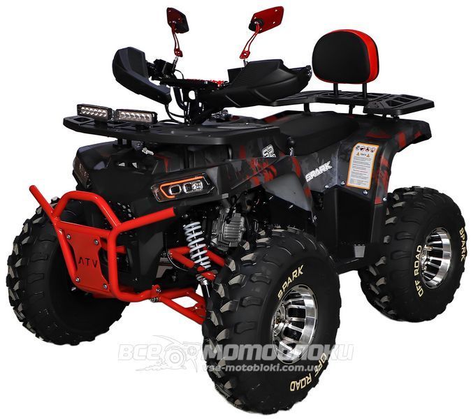 Квадроцикл SPARK SP125-13 NEW KVD-364 фото