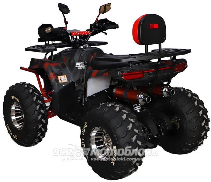 Квадроцикл SPARK SP125-13 NEW KVD-364 фото