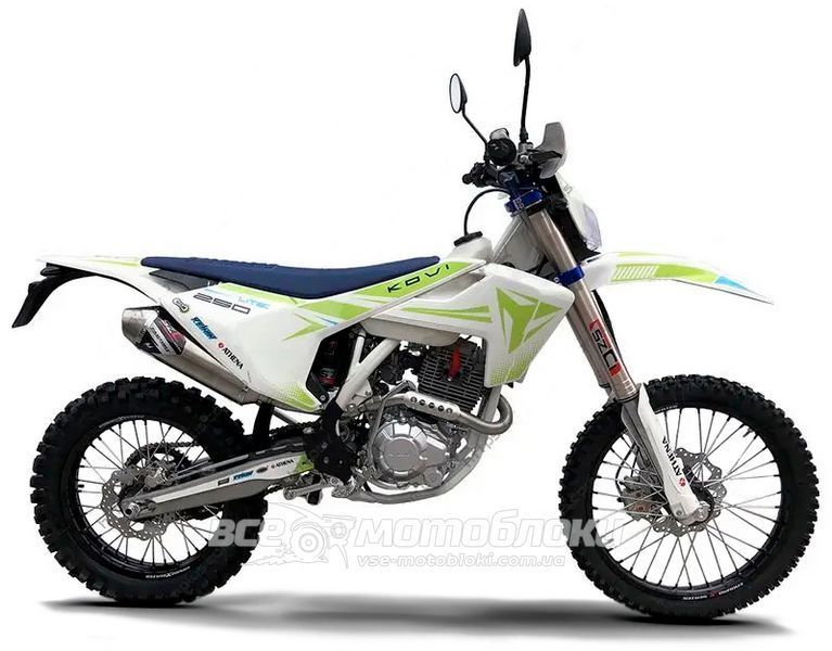 Питбайк KOVI 250 LITE HUSQVARNA (ЧЕТЫРЕХТАКТНЫЙ ZONGSHEN) PIT-041 фото