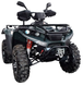 Квадроцикл LINHAI LH400ATV-D EFI KVD-123 фото 13