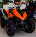 Электроквадроцикл Viper 800W Sport ELK-025 фото 9