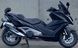 Скутер Kymco AK 550 SKU-063 фото 5