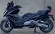 Скутер Kymco AK 550 SKU-063 фото 9