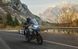 Мотоцикл BENELLI TRK 502X ABS OFF-ROAD MOT-164 фото 4