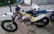 Питбайк KOVI 250 LITE HUSQVARNA (ЧЕТЫРЕХТАКТНЫЙ ZONGSHEN) PIT-041 фото 6