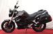 Мотоцикл BASHAN PSB 250 MOT-214 фото 4