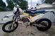 Питбайк KOVI 250 LITE HUSQVARNA (ЧЕТЫРЕХТАКТНЫЙ ZONGSHEN) PIT-041 фото 5