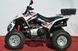Квадроцикл Kymco Maxxer 300 KVD-173 фото 3