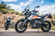 Мотоцикл KTM ADVENTURE 390 MOT-114 фото 4