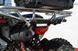 Квадроцикл Kymco Maxxer 300 KVD-173 фото 8