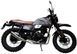 Мотоцикл FORTE FT250F6 MOT-467 фото 2