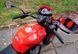 Мотоцикл SPARK SP150R-24 MOT-014 фото 9