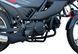 Мопед SPARK SP125C-2CDN MOP-017 фото 12
