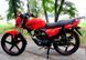 Мотоцикл SPARK SP150R-24 MOT-014 фото 3