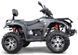 Квадроцикл LINHAI LH400ATV-D EFI KVD-123 фото 2