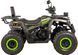 Квадроцикл ASIX Ranger 200 KVD-296 фото 6