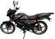 Мопед SPARK SP125C-2CDN MOP-017 фото 3
