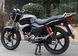 Мопед KYMCO PULSAR S MOP-067 фото 3